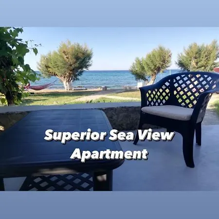 Diomare Apartment *