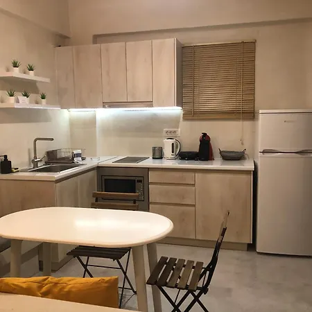Diomare Apartment